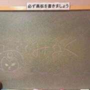 ヒメ日記 2026/05/09 23:41 投稿 みるく☆男性経験〇人♡Gの爆乳！ 妹系イメージSOAP萌えフードル学園 大宮本校