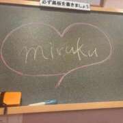 ヒメ日記 2026/05/14 00:51 投稿 みるく☆男性経験〇人♡Gの爆乳！ 妹系イメージSOAP萌えフードル学園 大宮本校