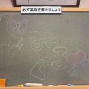 ヒメ日記 2026/05/18 00:41 投稿 みるく☆男性経験〇人♡Gの爆乳！ 妹系イメージSOAP萌えフードル学園 大宮本校