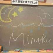 ヒメ日記 2026/05/21 21:41 投稿 みるく☆男性経験〇人♡Gの爆乳！ 妹系イメージSOAP萌えフードル学園 大宮本校