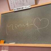 ヒメ日記 2026/05/24 00:37 投稿 みるく☆男性経験〇人♡Gの爆乳！ 妹系イメージSOAP萌えフードル学園 大宮本校