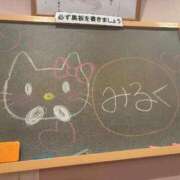 みるく☆男性経験〇人♡Gの爆乳！ 下校します‪(  . .)"‬ 妹系イメージSOAP萌えフードル学園 大宮本校