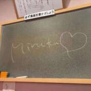 ヒメ日記 2026/06/04 00:21 投稿 みるく☆男性経験〇人♡Gの爆乳！ 妹系イメージSOAP萌えフードル学園 大宮本校