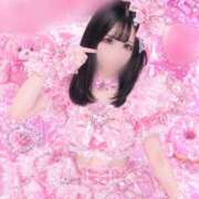 ヒメ日記 2026/07/16 00:21 投稿 みるく☆男性経験〇人♡Gの爆乳！ 妹系イメージSOAP萌えフードル学園 大宮本校