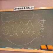 ヒメ日記 2026/08/12 00:51 投稿 みるく☆男性経験〇人♡Gの爆乳！ 妹系イメージSOAP萌えフードル学園 大宮本校