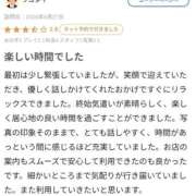 ヒメ日記 2026/07/02 06:28 投稿 るる 新感覚恋活ソープもしも彼女が○○だったら・・・福岡中州本店