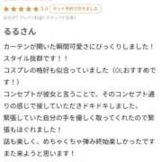 ヒメ日記 2026/07/02 06:31 投稿 るる 新感覚恋活ソープもしも彼女が○○だったら・・・福岡中州本店