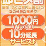 ヒメ日記 2026/05/12 20:46 投稿 かな ちゃんこ大阪十三