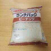 かな ご奉仕?? ちゃんこ大阪十三