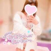 ヒメ日記 2026/04/03 20:45 投稿 つむぎ 素人しか勝たん！柏店（超恋人型空間デリヘル）