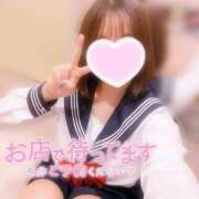 ヒメ日記 2026/04/04 20:52 投稿 つむぎ 素人しか勝たん！柏店（超恋人型空間デリヘル）