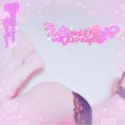 ヒメ日記 2026/03/30 09:41 投稿 【S】さとみ ウルトラセレブリティ