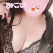 みこの 🐼ᩚ むちむち巨乳パ〇ズリトレーナー 鶯谷デリヘル倶楽部