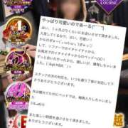 ヒメ日記 2026/06/10 14:33 投稿 神宮寺(じんぐうじ)奥様【VIP 金沢の20代30代40代50代が集う人妻倶楽部