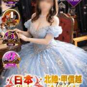 ヒメ日記 2026/06/15 12:33 投稿 神宮寺(じんぐうじ)奥様【VIP 金沢の20代30代40代50代が集う人妻倶楽部