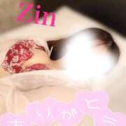 ヒメ日記 2026/06/30 21:18 投稿 神宮寺(じんぐうじ)奥様【VIP 金沢の20代30代40代50代が集う人妻倶楽部