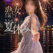 ヒメ日記 2026/07/30 07:39 投稿 神宮寺(じんぐうじ)奥様【VIP 金沢の20代30代40代50代が集う人妻倶楽部