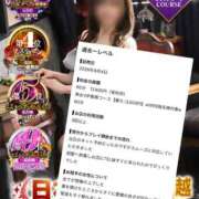 ヒメ日記 2026/08/09 18:59 投稿 神宮寺(じんぐうじ)奥様【VIP 金沢の20代30代40代50代が集う人妻倶楽部