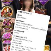 ヒメ日記 2026/08/22 22:49 投稿 神宮寺(じんぐうじ)奥様【VIP 金沢の20代30代40代50代が集う人妻倶楽部