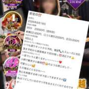 ヒメ日記 2026/09/02 14:19 投稿 神宮寺(じんぐうじ)奥様【VIP 金沢の20代30代40代50代が集う人妻倶楽部