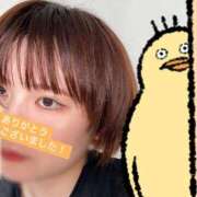 ちはや 3/27（金）にお会いしたお兄様へ ぽっちゃり巨乳素人専門横浜関内伊勢佐木町ちゃんこ