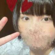 ちはや お待ちしております🫶🏻 ぽっちゃり巨乳素人専門横浜関内伊勢佐木町ちゃんこ