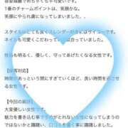 ヒメ日記 2026/04/19 23:11 投稿 なのか Ravires(ラヴィリス)