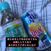 ヒメ日記 2026/08/30 21:21 投稿 すみれ でりどす