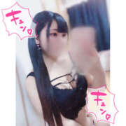 ヒメ日記 2026/04/04 23:54 投稿 ひなた プロフィール奈良店