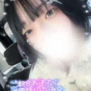 ヒメ日記 2026/04/05 20:15 投稿 にいな モアグループ小山人妻花壇