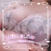 ヒメ日記 2026/04/07 11:50 投稿 にいな モアグループ小山人妻花壇