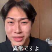 りか ダウンちう 高級オナクラ　ひよこクラブ