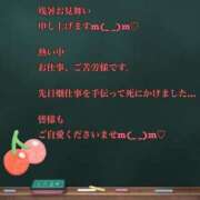 ヒメ日記 2026/08/09 13:40 投稿 ゆあ マダム可憐