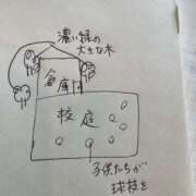 ヒメ日記 2026/08/15 17:41 投稿 ゆあ マダム可憐