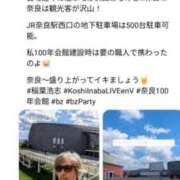 ヒメ日記 2026/10/12 21:57 投稿 ゆあ マダム可憐