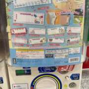 ろぜ 出勤❣️ びくびくサークル五反田店