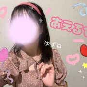 ヒメ日記 2026/04/18 14:20 投稿 ゆずね【FG系列】 フィーリングin厚木【FG系列】