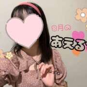 ヒメ日記 2026/08/14 16:22 投稿 ゆずね【FG系列】 フィーリングin厚木【FG系列】