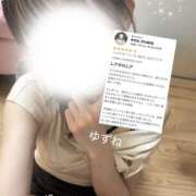ヒメ日記 2026/09/03 13:09 投稿 ゆずね【FG系列】 フィーリングin厚木【FG系列】
