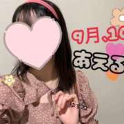 ゆずね【FG系列】 【おしらせ】 会える日　お待たせしました🤍 フィーリングin厚木【FG系列】
