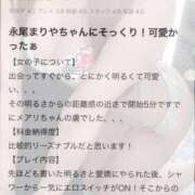 ヒメ日記 2026/04/04 19:03 投稿 市川メアリ ウルトラロイヤル