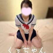 ヒメ日記 2026/04/04 22:28 投稿 くぅ Fカップの魅力♡ Office Love　町田店（Loveグループ）