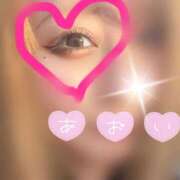 ヒメ日記 2026/04/04 16:57 投稿 あおい 東京デザインリング錦糸町店