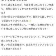 ヒメ日記 2026/04/04 21:03 投稿 みあ 新感覚恋活ソープもしも彼女が○○だったら・・・福岡中州本店