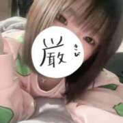 ヒメ日記 2026/04/08 16:01 投稿 みあ 新感覚恋活ソープもしも彼女が○○だったら・・・福岡中州本店