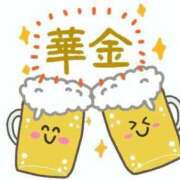 ひじり【距離ゼロ、危険♡】 華金だ〜！ La.qoo　金沢本店