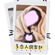 ヒメ日記 2026/03/30 07:25 投稿 ゆめ 多恋人倶楽部（山口）