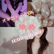 ゆめ 朝から揉まれて、、 多恋人倶楽部（山口）