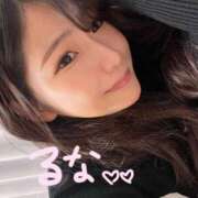 ヒメ日記 2026/10/01 09:42 投稿 るな☆ 粋美　suibi