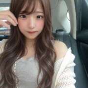 るな☆ 休日⭐️ 粋美　suibi
